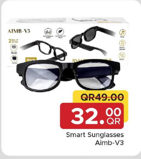 available at Family Food Centre in Qatar - Al Rayyan