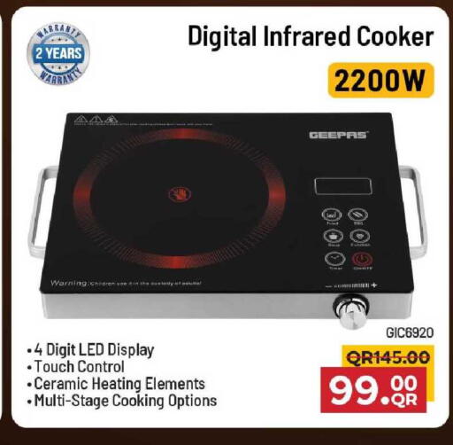 available at Family Food Centre in Qatar - Al Wakra