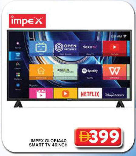 available at Grand Hyper Market in UAE - Dubai