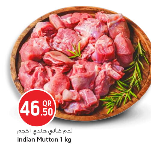 available at Safari Hypermarket in Qatar - Al Wakra