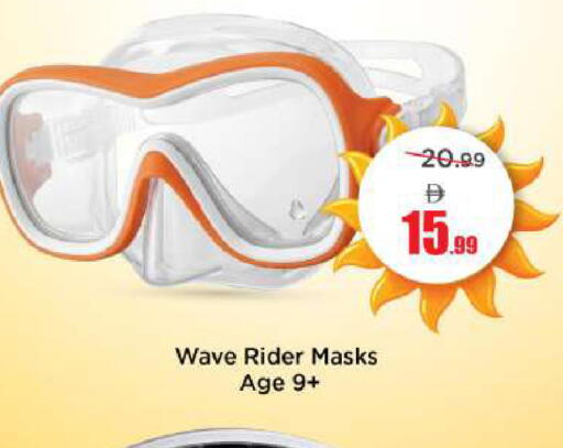 available at Mark & Save in UAE - Abu Dhabi