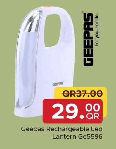 available at Family Food Centre in Qatar - Al Rayyan