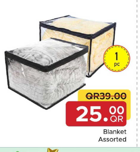 available at مركز التموين العائلي in قطر - الضعاين