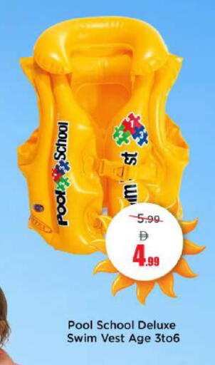 available at مارك & سيف in الإمارات العربية المتحدة , الامارات - الشارقة / عجمان