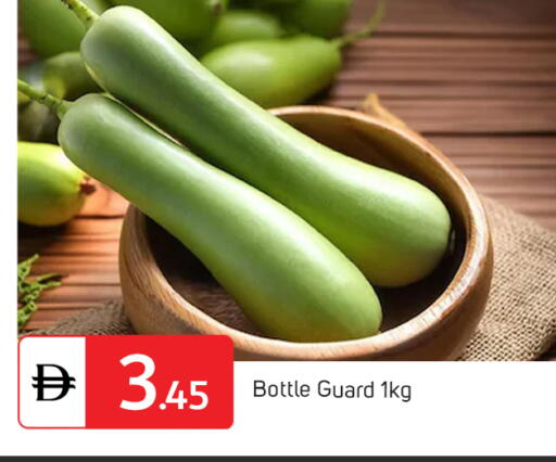 available at TALAL MARKET in UAE - Dubai