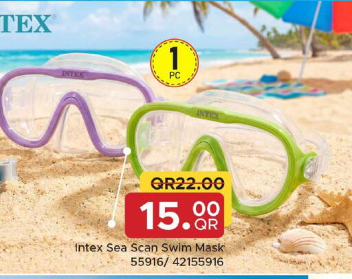 available at Family Food Centre in Qatar - Al Rayyan