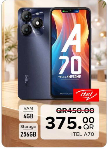 available at Family Food Centre in Qatar - Al Wakra