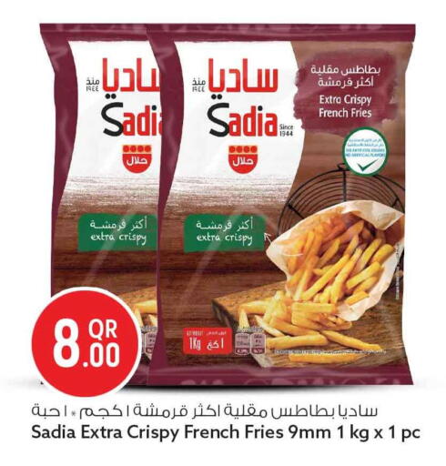 available at Safari Hypermarket in Qatar - Al Shamal