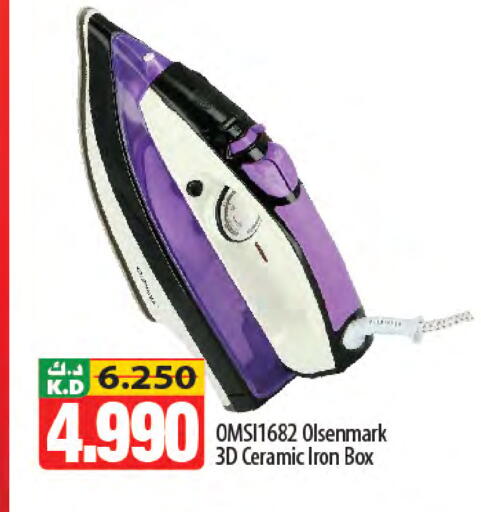 Mango available at مانجو هايبرماركت in الكويت - مدينة الكويت