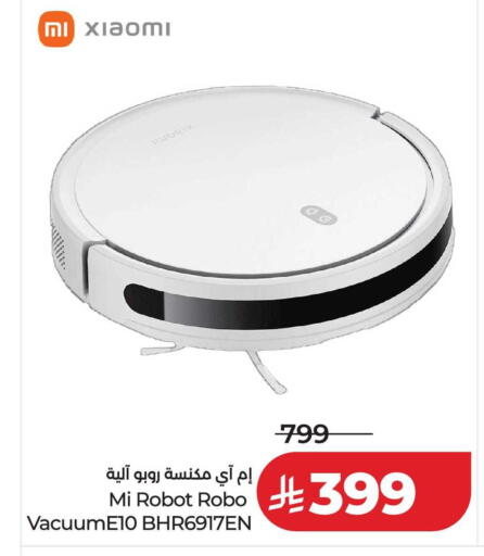 available at لولو هايبرماركت in مملكة العربية السعودية, السعودية, سعودية - تبوك