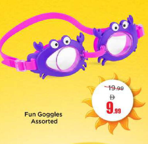 available at مارك & سيف in الإمارات العربية المتحدة , الامارات - دبي