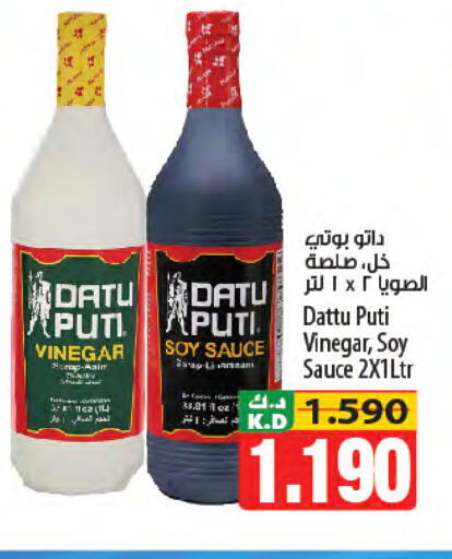 Mango available at مانجو هايبرماركت in الكويت - مدينة الكويت