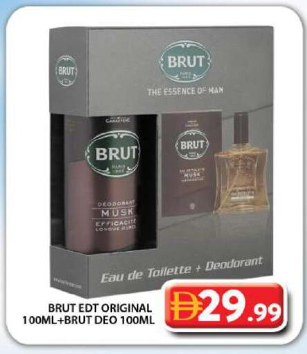 available at Grand Hyper Market in UAE - Dubai