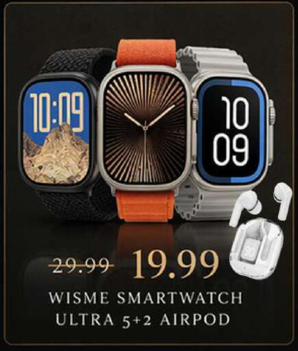 available at Mark & Save in UAE - Sharjah / Ajman