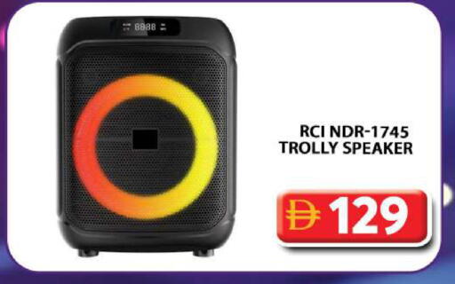 available at جراند هايبر ماركت in الإمارات العربية المتحدة , الامارات - دبي