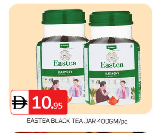 available at TALAL MARKET in UAE - Dubai