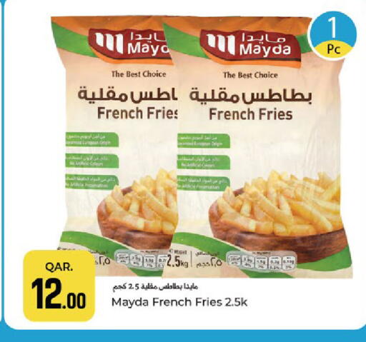 available at Paris Hypermarket in Qatar - Umm Salal