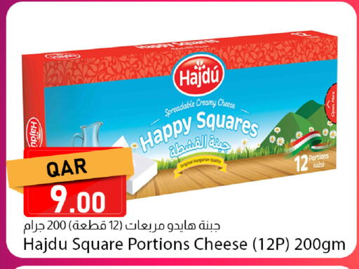 available at Dana Market in Qatar - Umm Salal