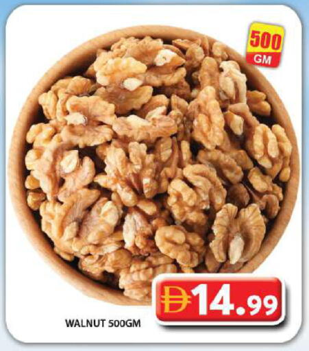 available at جراند هايبر ماركت in الإمارات العربية المتحدة , الامارات - دبي