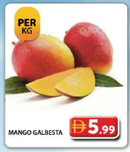 Mango available at Grand Hyper Market in UAE - Dubai