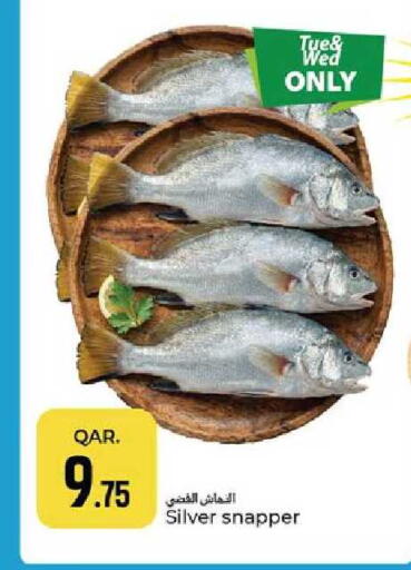 available at Paris Hypermarket in Qatar - Doha