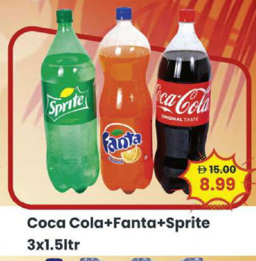 available at Mark & Save in UAE - Abu Dhabi