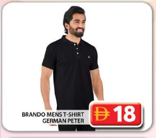 available at جراند هايبر ماركت in الإمارات العربية المتحدة , الامارات - دبي