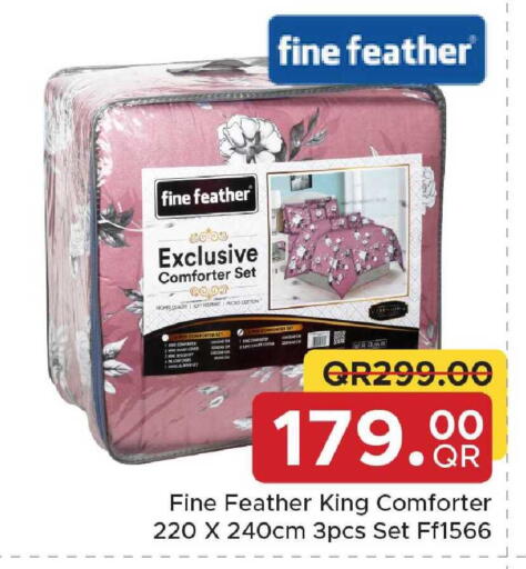 available at مركز التموين العائلي in قطر - الخور