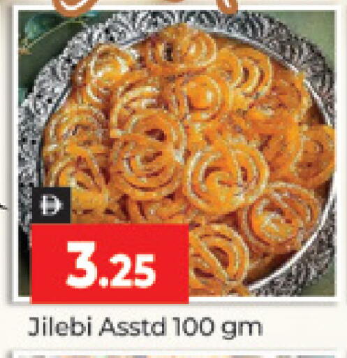 available at Al Madina  in UAE - Dubai