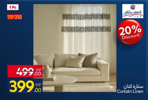 available at Carrefour  in Egypt - Cairo