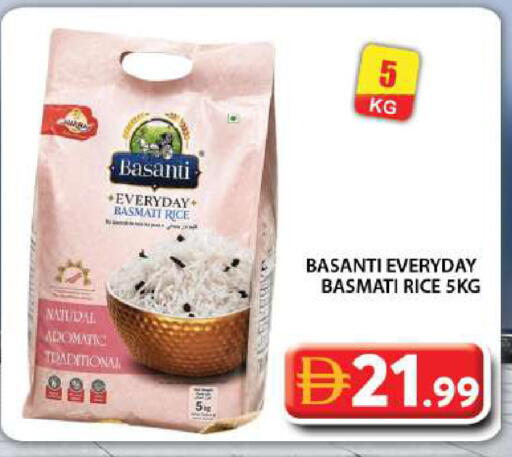 available at جراند هايبر ماركت in الإمارات العربية المتحدة , الامارات - دبي