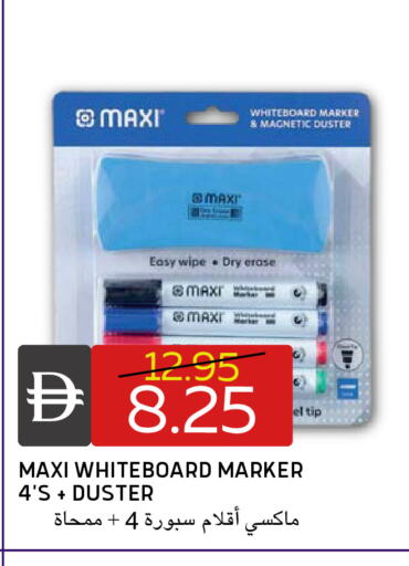 available at Select Market in UAE - Abu Dhabi