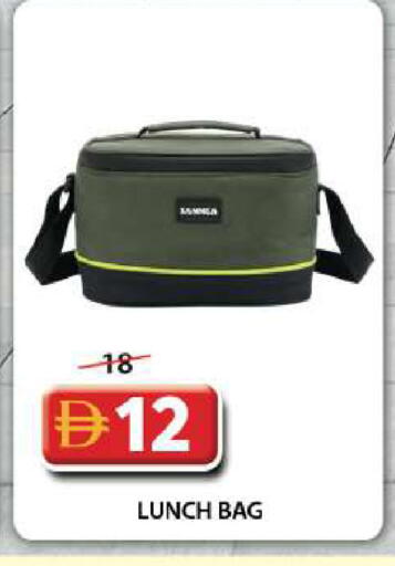 available at جراند هايبر ماركت in الإمارات العربية المتحدة , الامارات - دبي