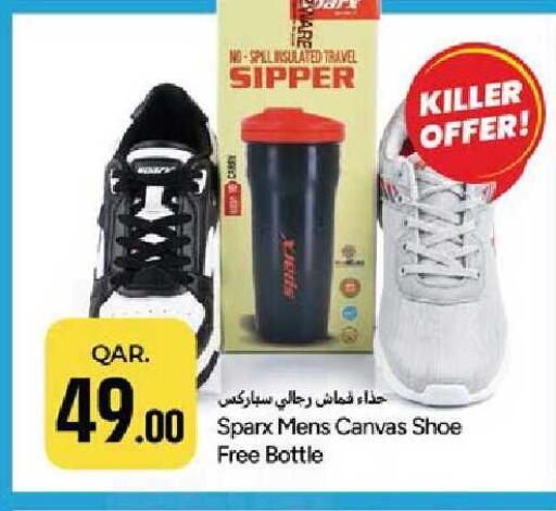 available at Paris Hypermarket in Qatar - Al Khor