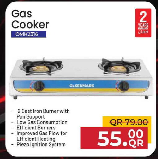 available at Family Food Centre in Qatar - Al Daayen