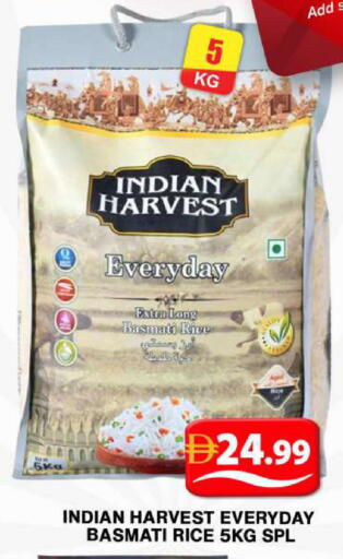 available at جراند هايبر ماركت in الإمارات العربية المتحدة , الامارات - دبي