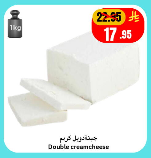 available at Economic World in KSA, Saudi Arabia, Saudi - Jeddah