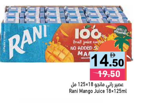 Mango available at Aswaq Ramez in UAE - Dubai