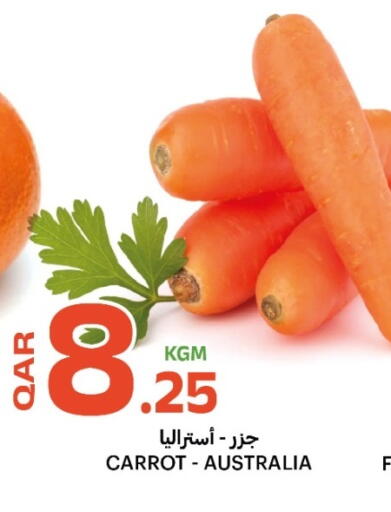 Carrot from Australia available at Al Baladi Al Yawm in Qatar - Al Shamal