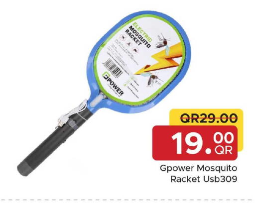 available at Family Food Centre in Qatar - Al Rayyan