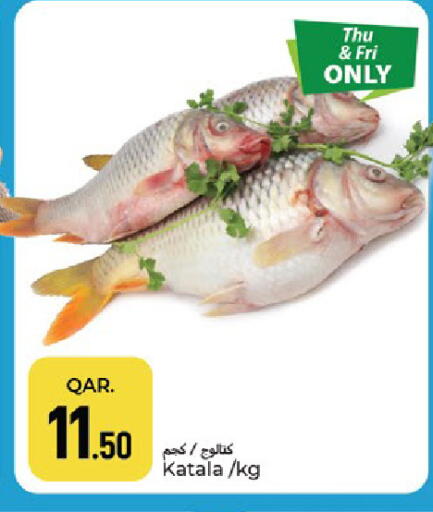 available at Paris Hypermarket in Qatar - Doha