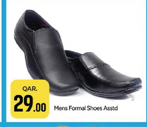 available at Paris Hypermarket in Qatar - Al Khor