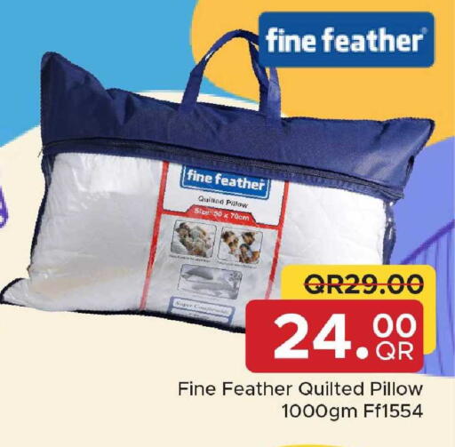 available at مركز التموين العائلي in قطر - الخور