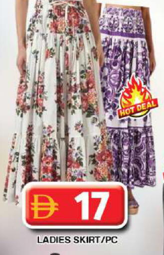 available at Grand Hyper Market in UAE - Dubai