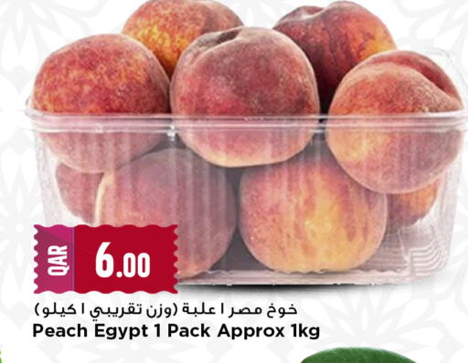 Peach from Egypt available at مرزا هايبرماركت in قطر - الشمال