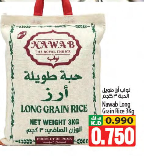 Mango available at مانجو هايبرماركت in الكويت - مدينة الكويت