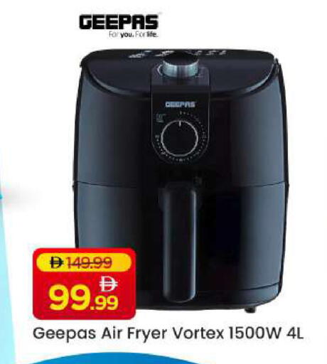 available at Mark & Save in UAE - Abu Dhabi