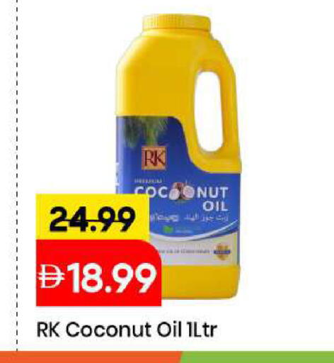 Coconut available at Mark & Save in UAE - Sharjah / Ajman