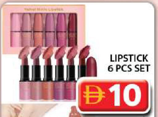 available at جراند هايبر ماركت in الإمارات العربية المتحدة , الامارات - دبي