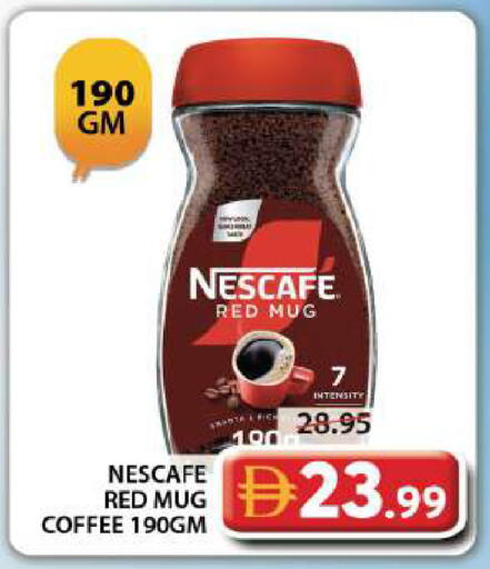 available at جراند هايبر ماركت in الإمارات العربية المتحدة , الامارات - دبي